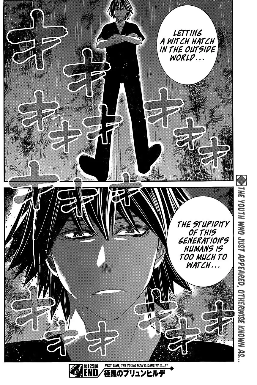 Gokukoku no Brynhildr Chapter 125 18